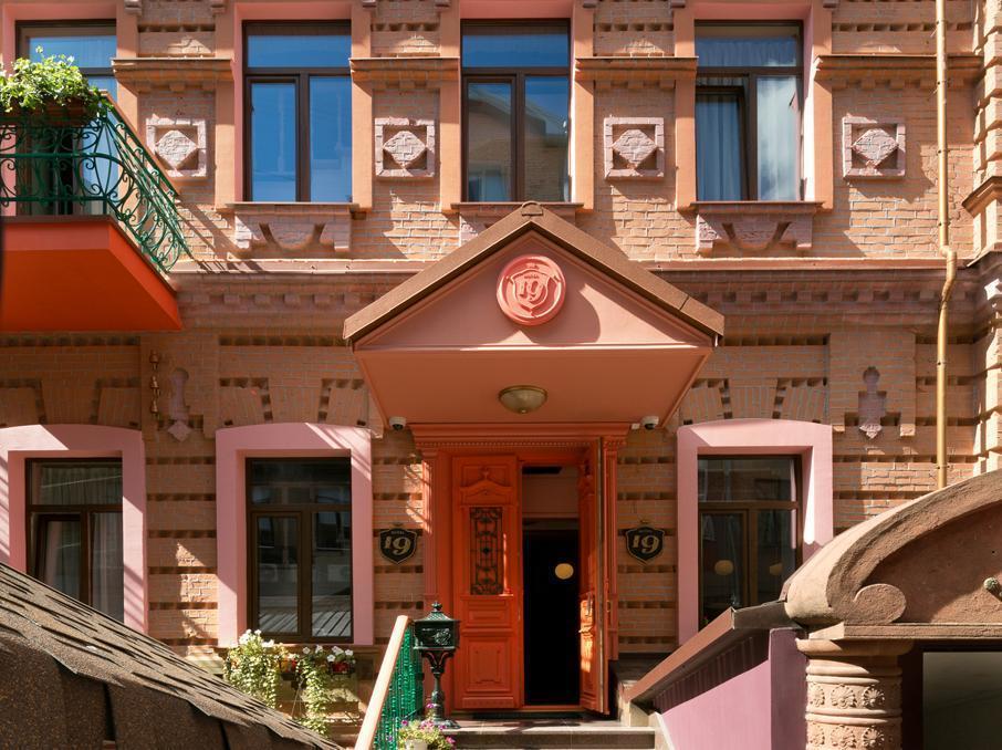 Hotel 19 Kharkiv Exterior photo